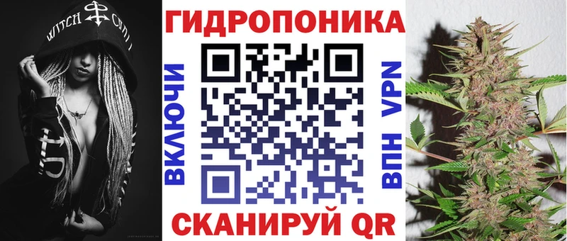 Все наркотики Конаково Alpha-PVP  Амфетамин  Канабис  Cocaine  ГАШИШ 