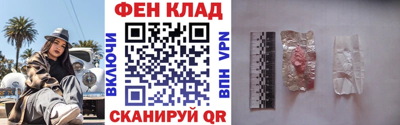 где найти наркотики  Конаково  АМФЕТАМИН Premium 
