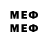 Метадон VHQ Tada_97