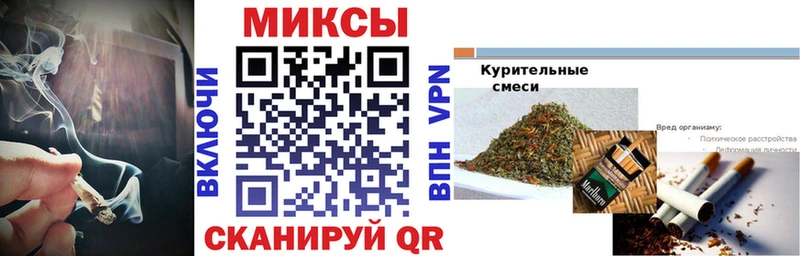 БУТИРАТ оксана  купить  цена  Конаково 