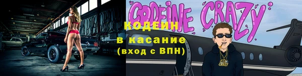 кокс Алзамай