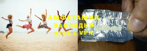 кокс Алзамай