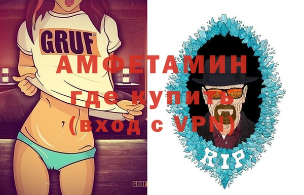 COCAINE Алексин