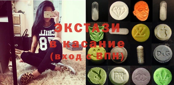 COCAINE Алексин