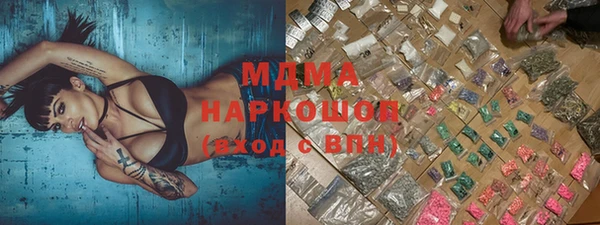 альфа пвп Алексеевка