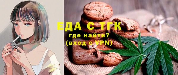 mix Зерноград