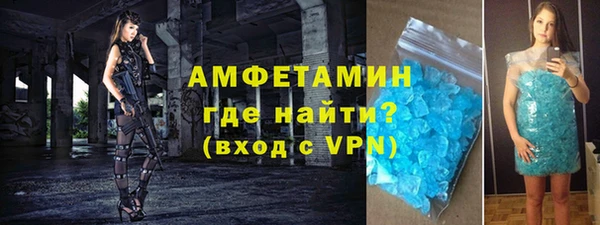 кокс Алзамай