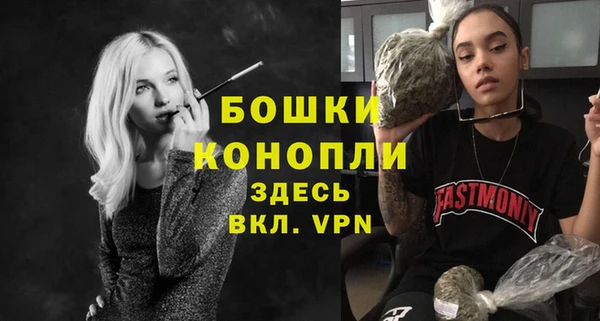 метадон Инсар
