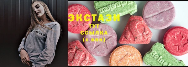 COCAINE Алексин